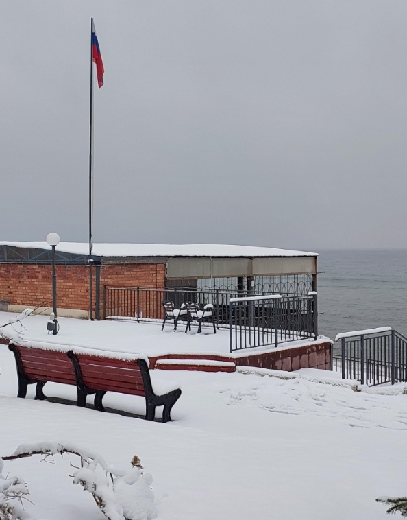 Фото организации