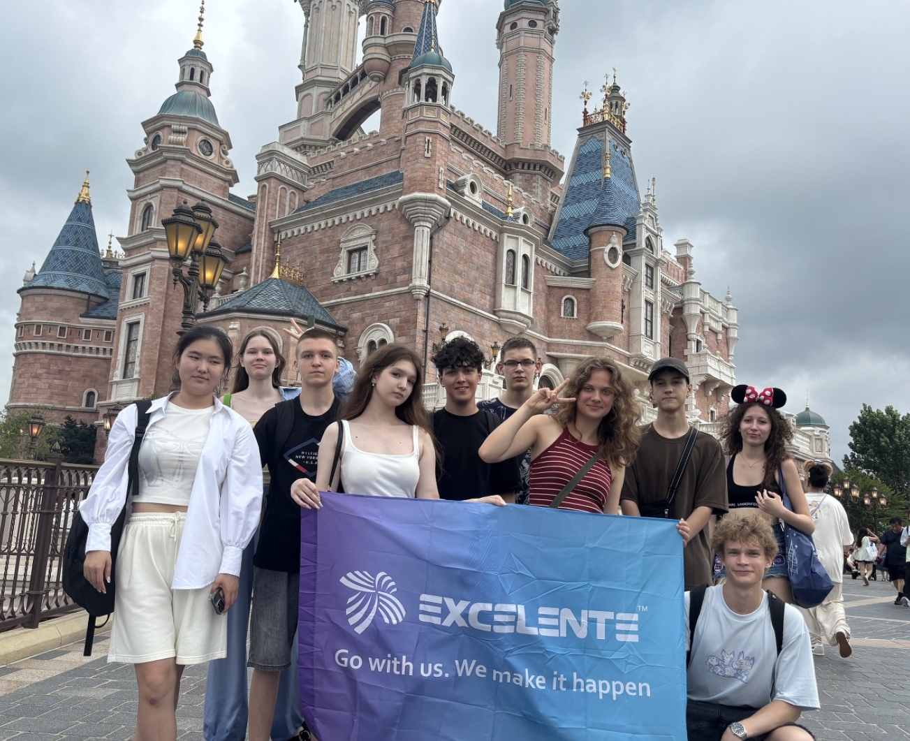 Фото организации