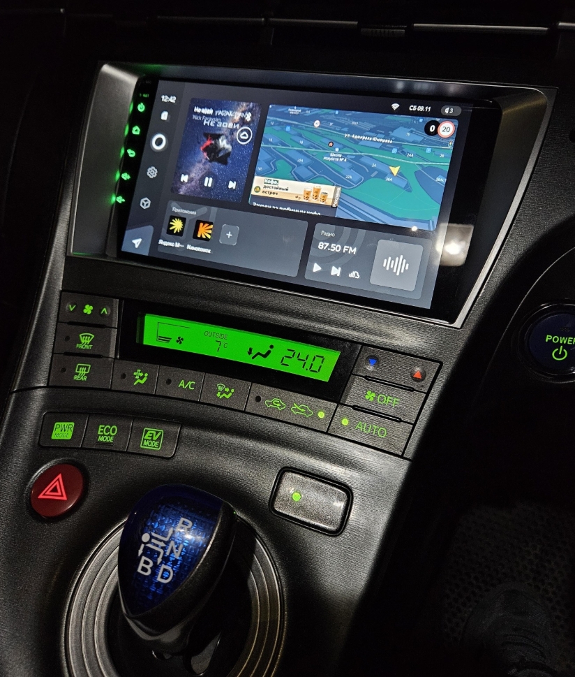 Фото организации