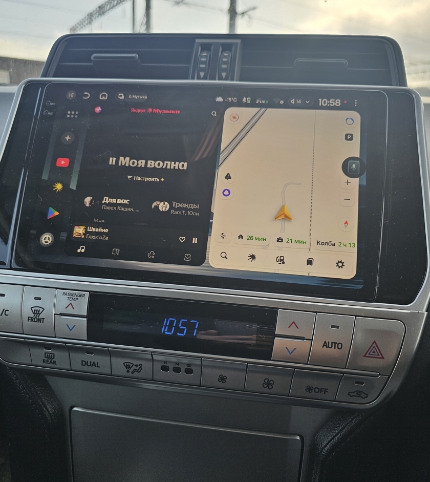 Фото организации