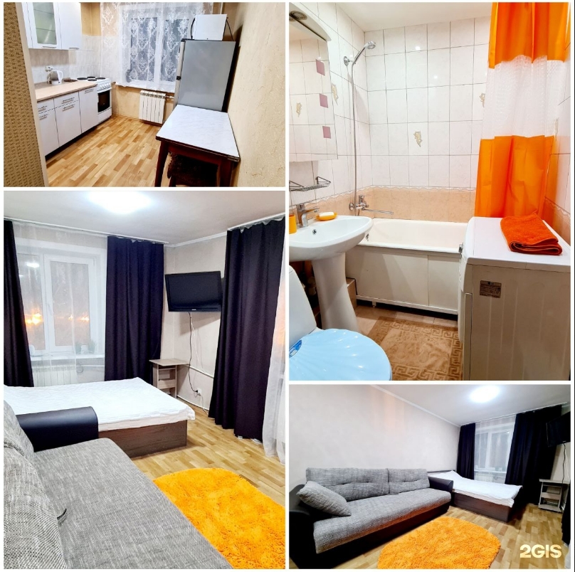 Фото организации