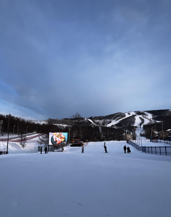 Фото организации