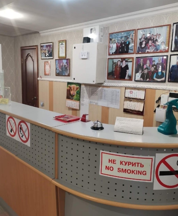 Фото организации