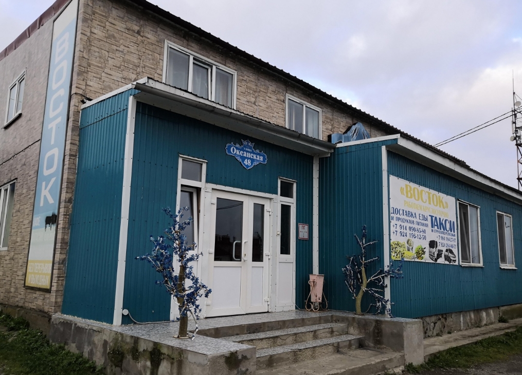 Фото организации