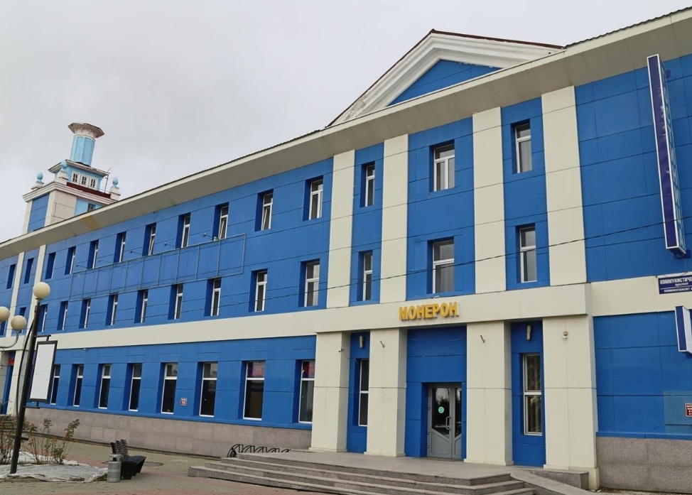 Фото организации