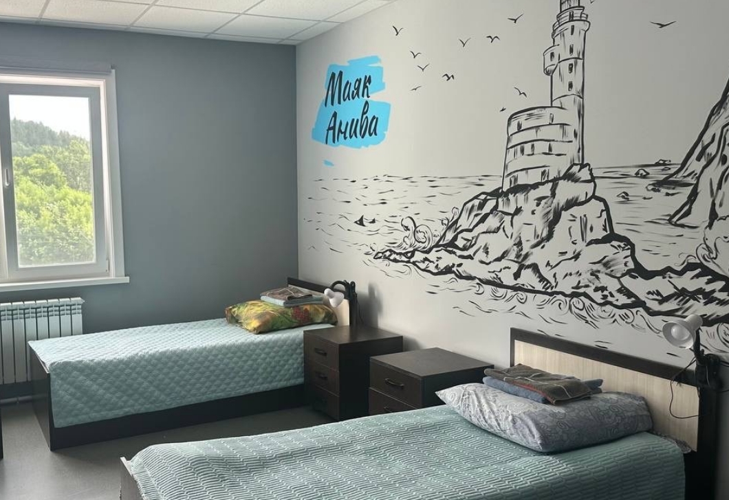 Фото организации