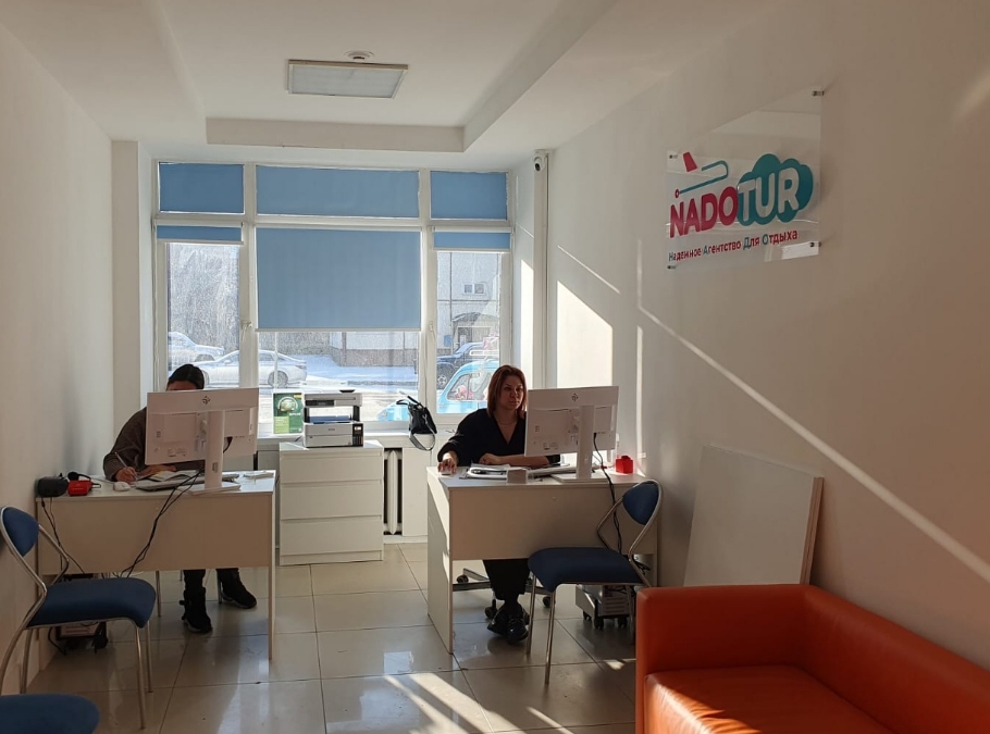 Фото организации