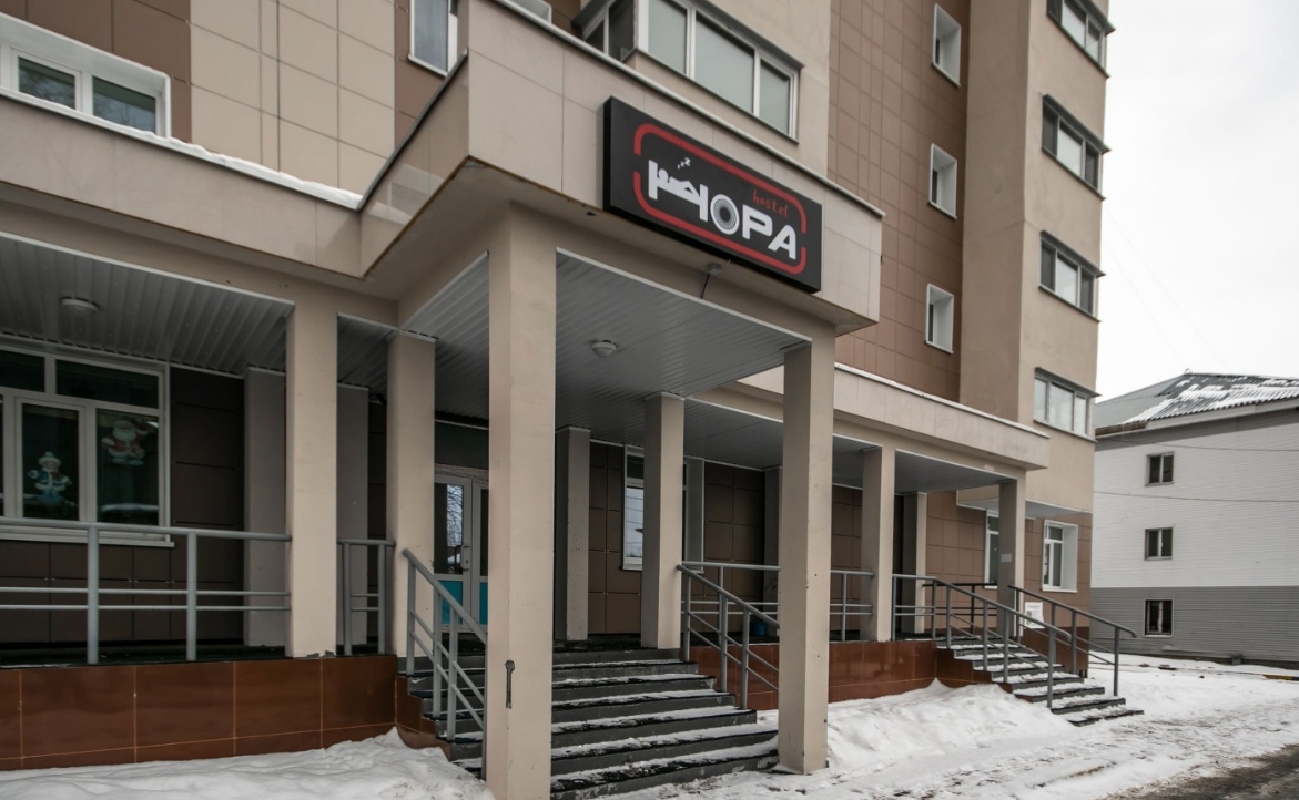 Фото организации