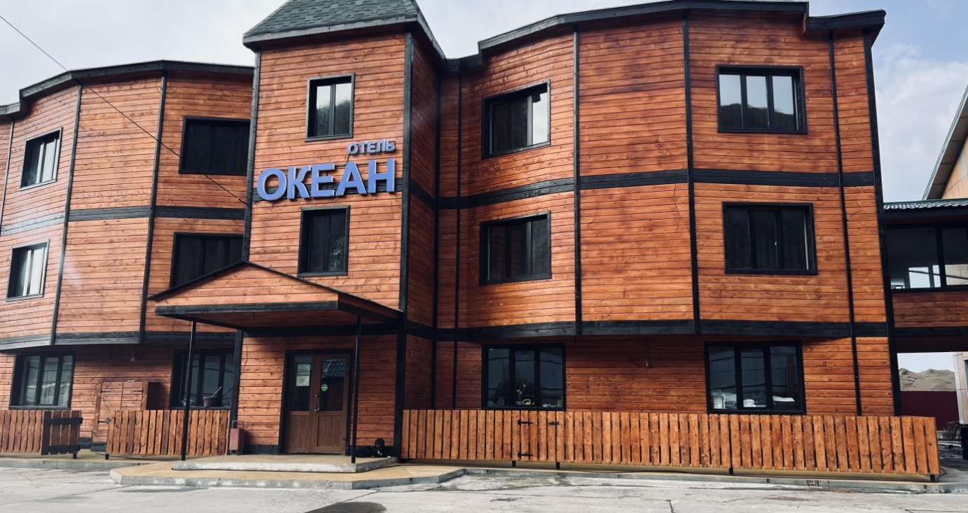 Фото организации