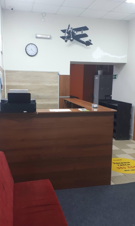 Фото организации