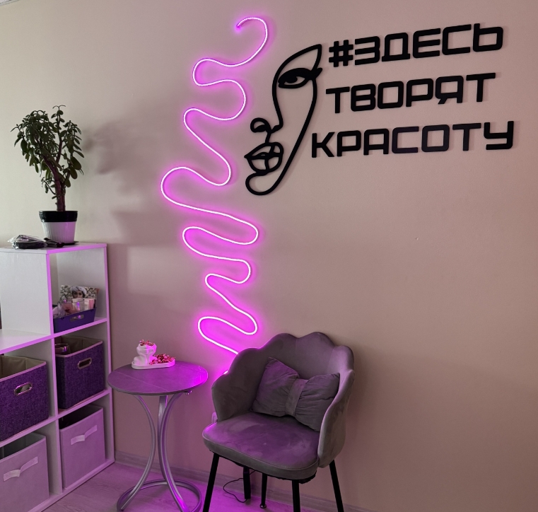 Фото организации