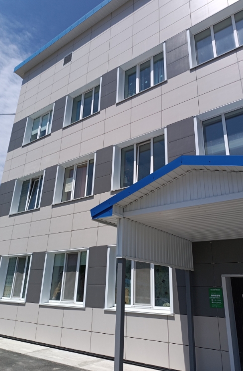 Фото организации