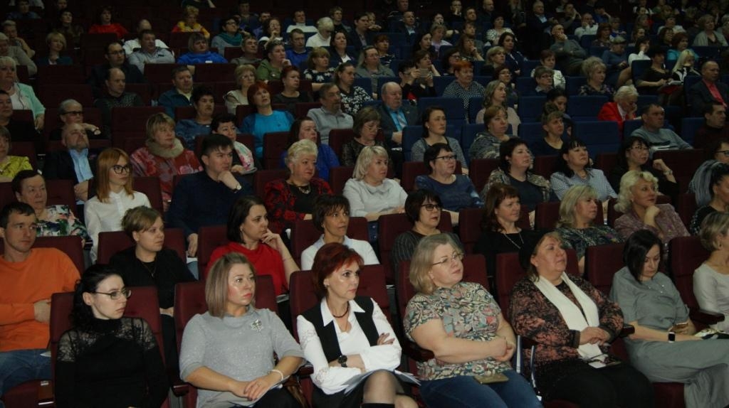 Фото организации