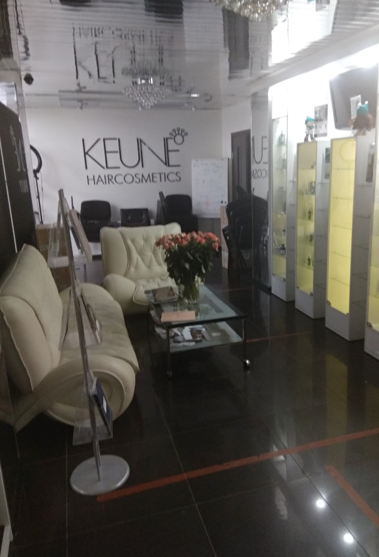 Фото организации