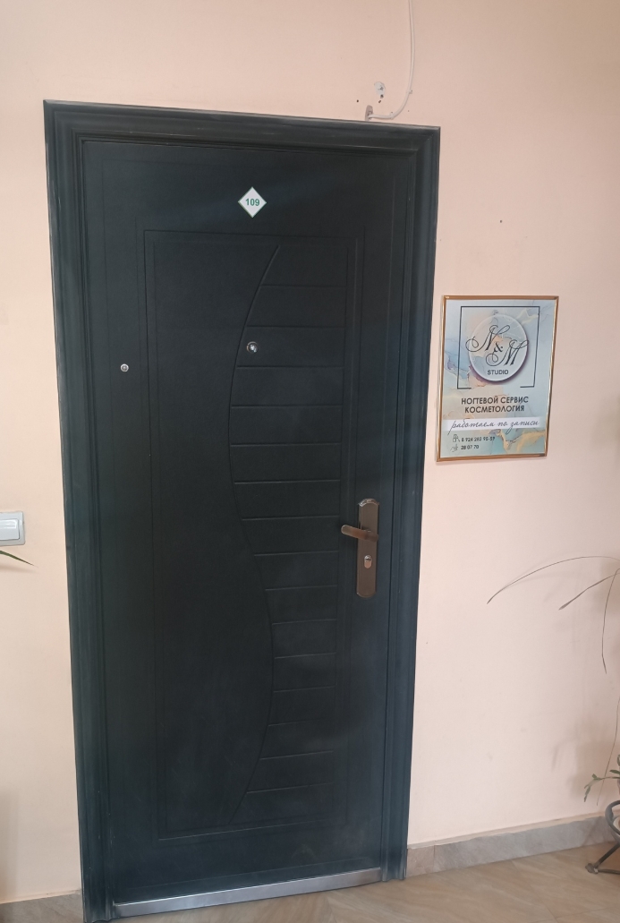 Фото организации