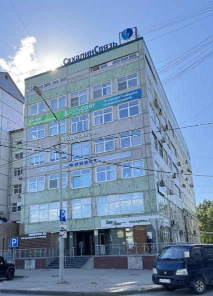 Фото организации