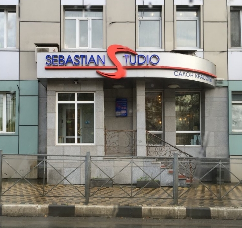 Фото организации