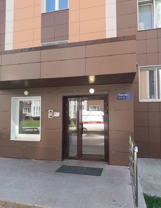 Фото организации