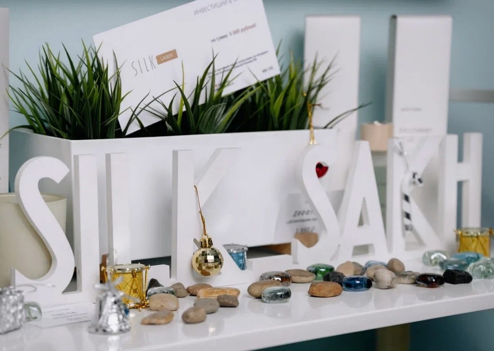 Фото организации