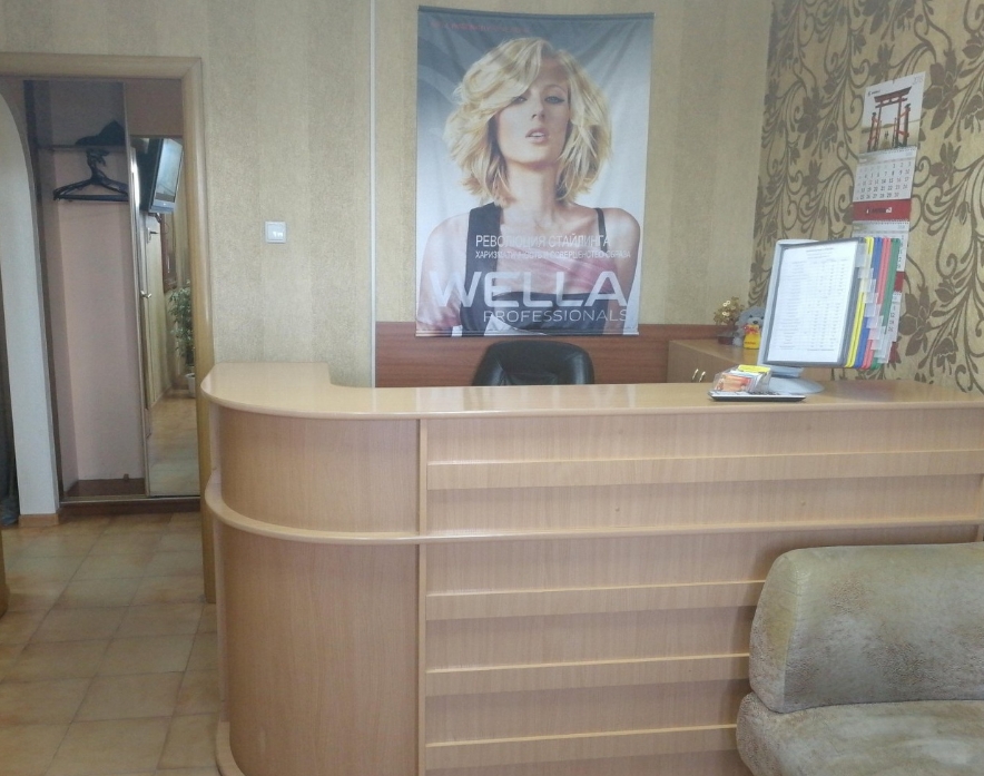 Фото организации