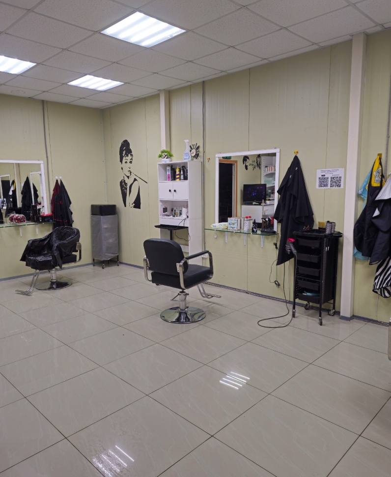 Фото организации