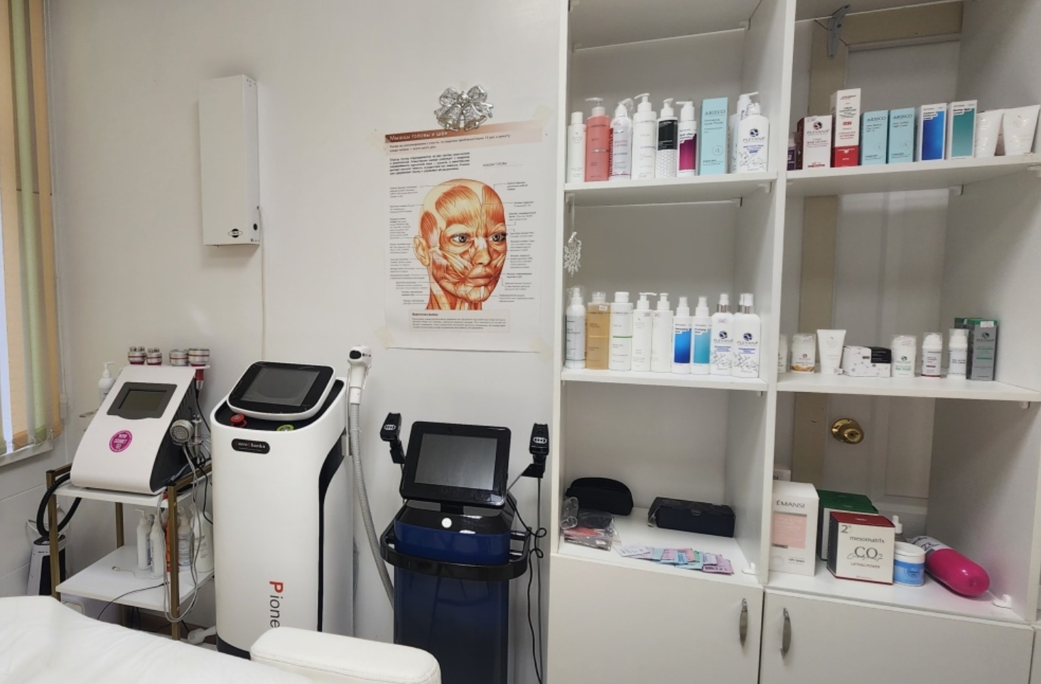 Фото организации