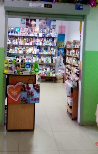 Фото организации