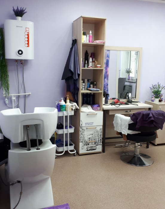 Фото организации