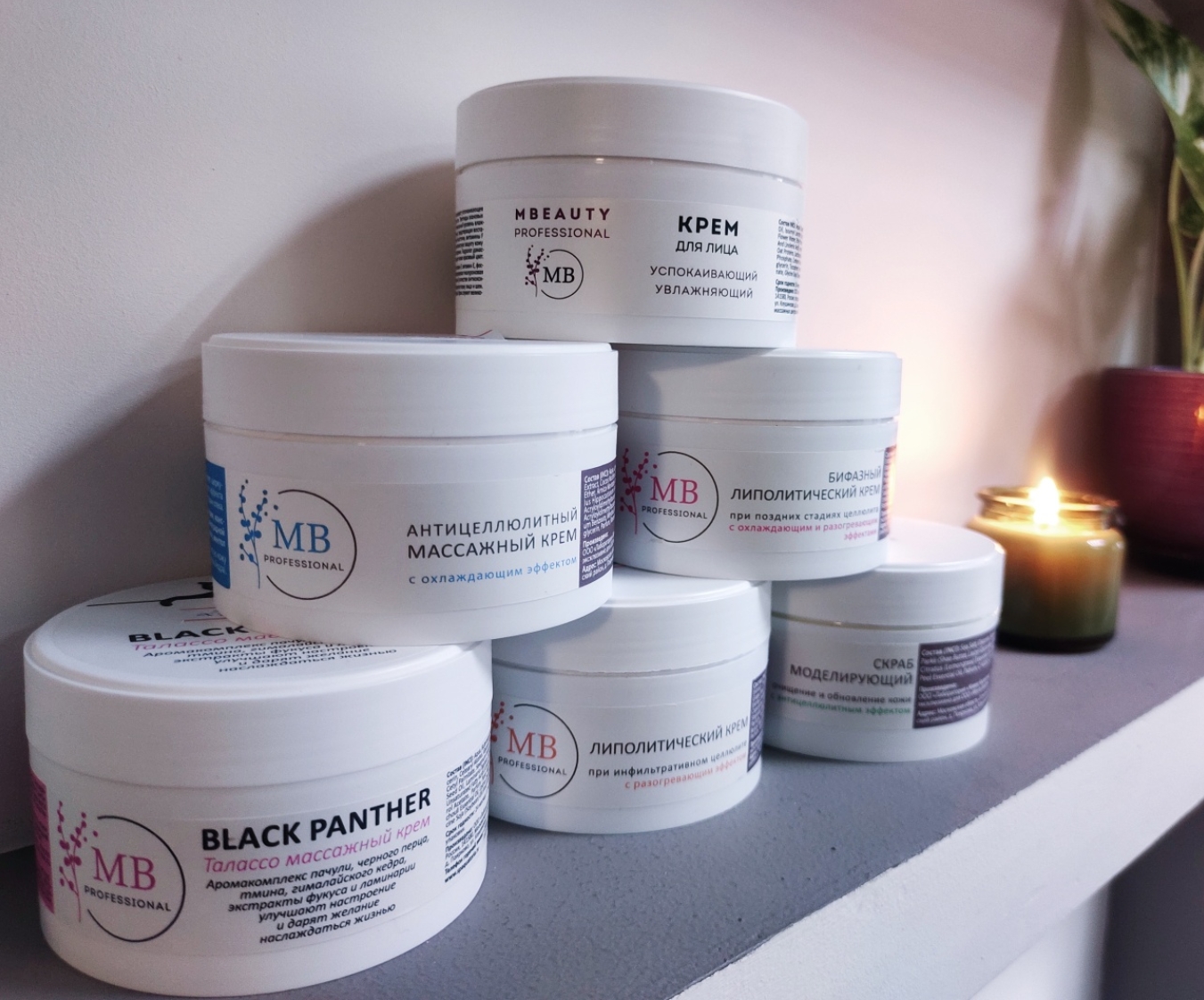 Фото организации