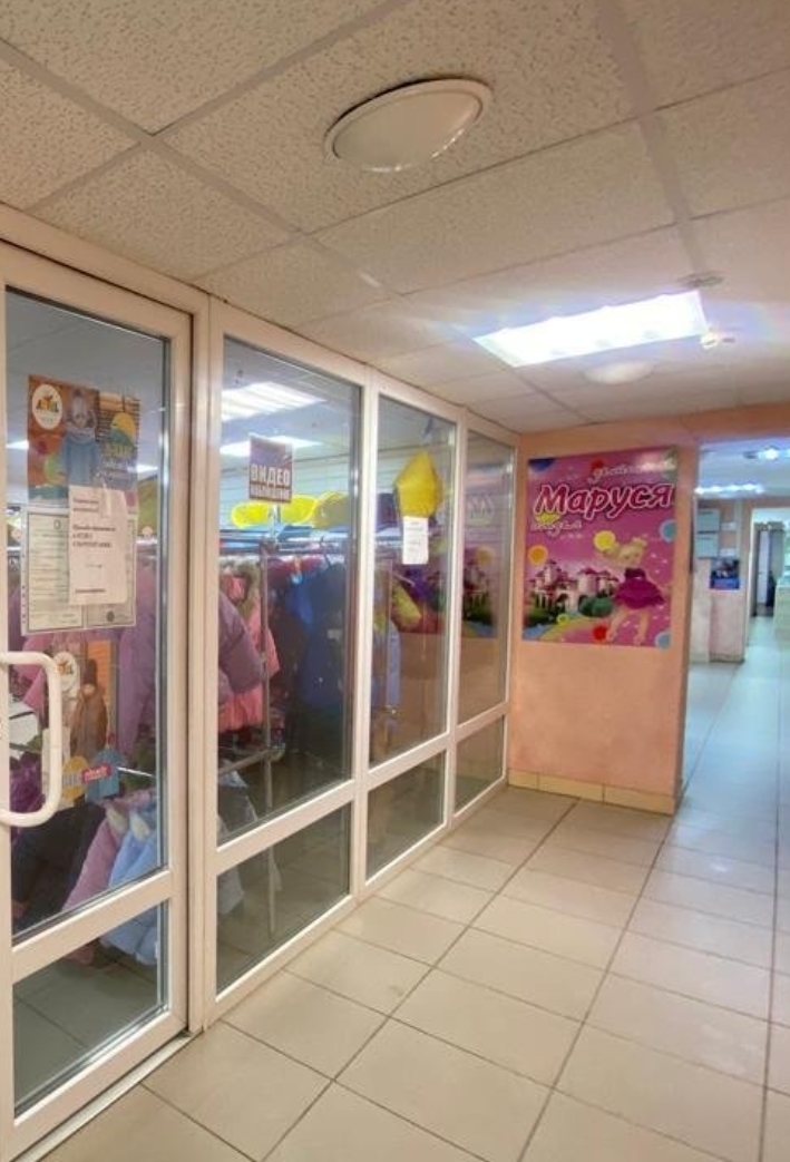 Фото организации