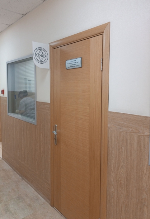 Фото организации