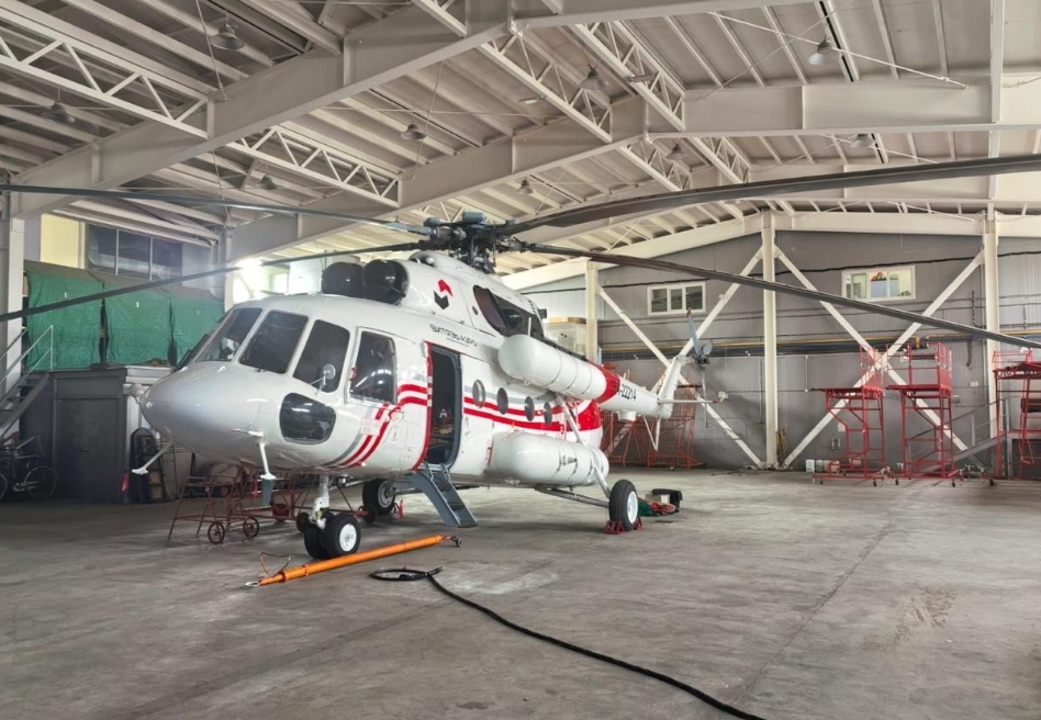 Фото организации