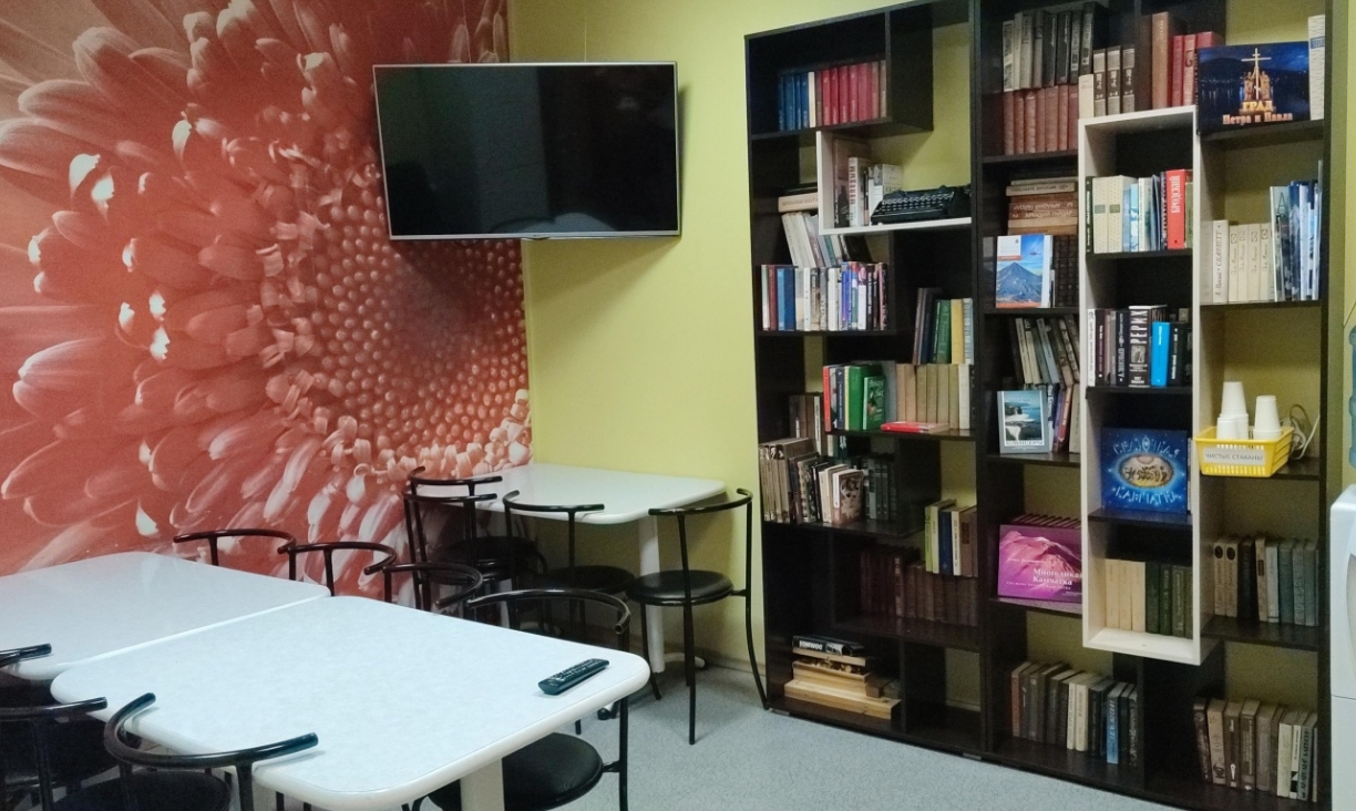 Фото организации