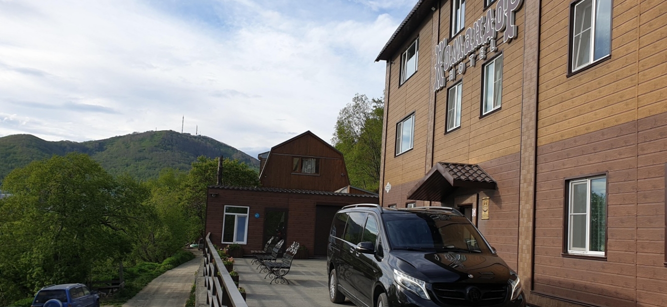 Фото организации