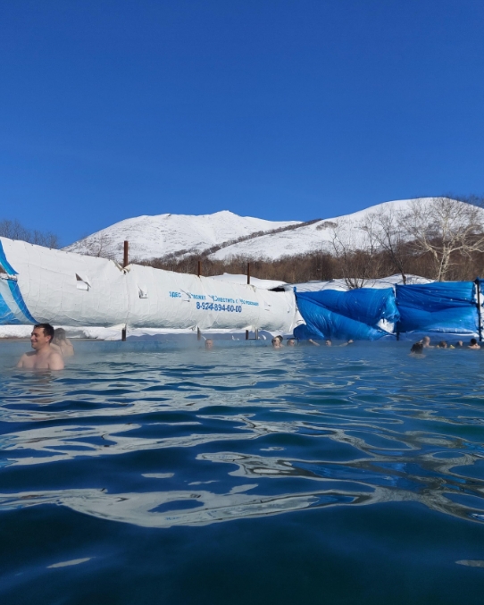 Фото организации