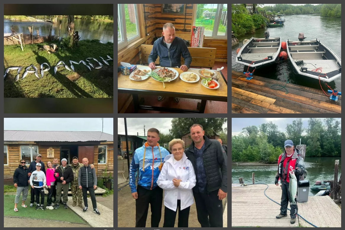 Фото организации