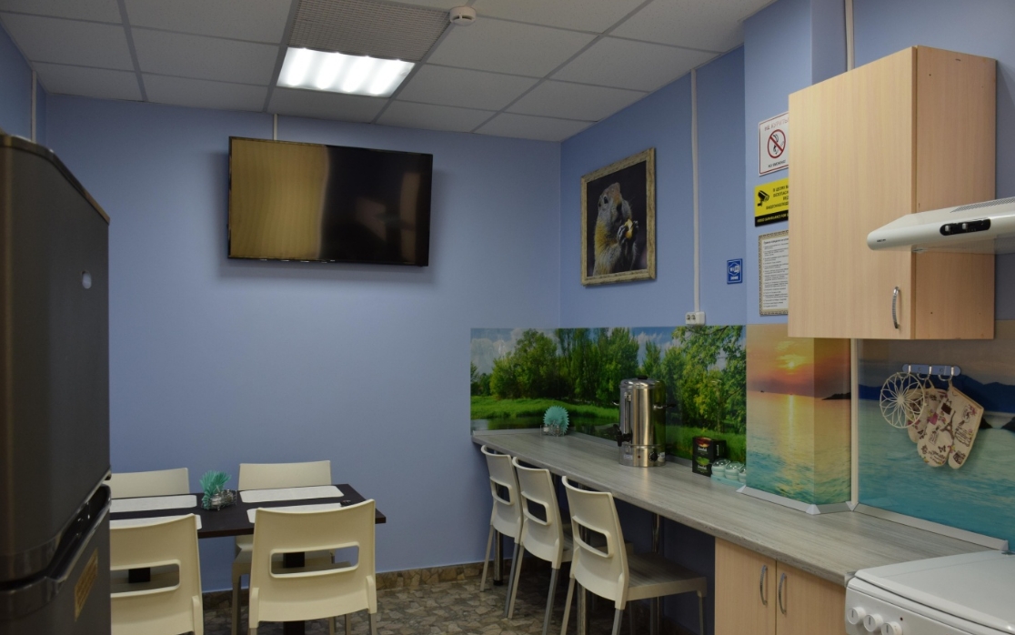 Фото организации