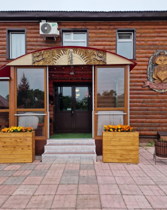 Фото организации