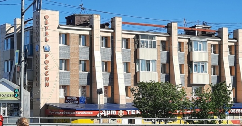 Фото организации