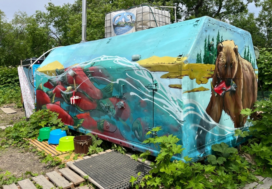 Фото организации