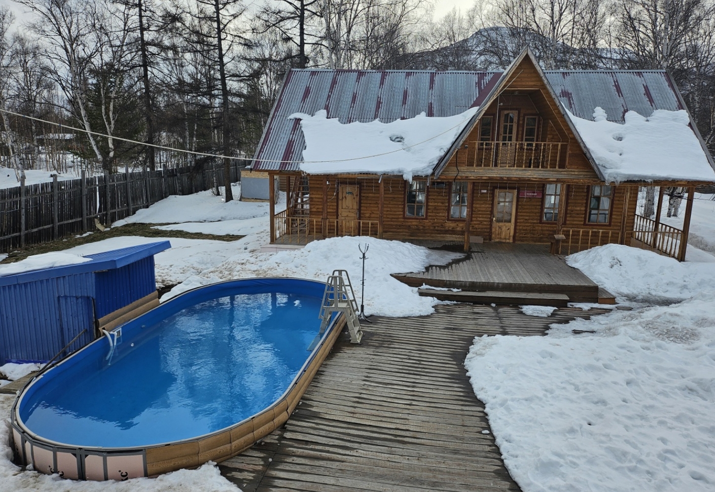 Фото организации