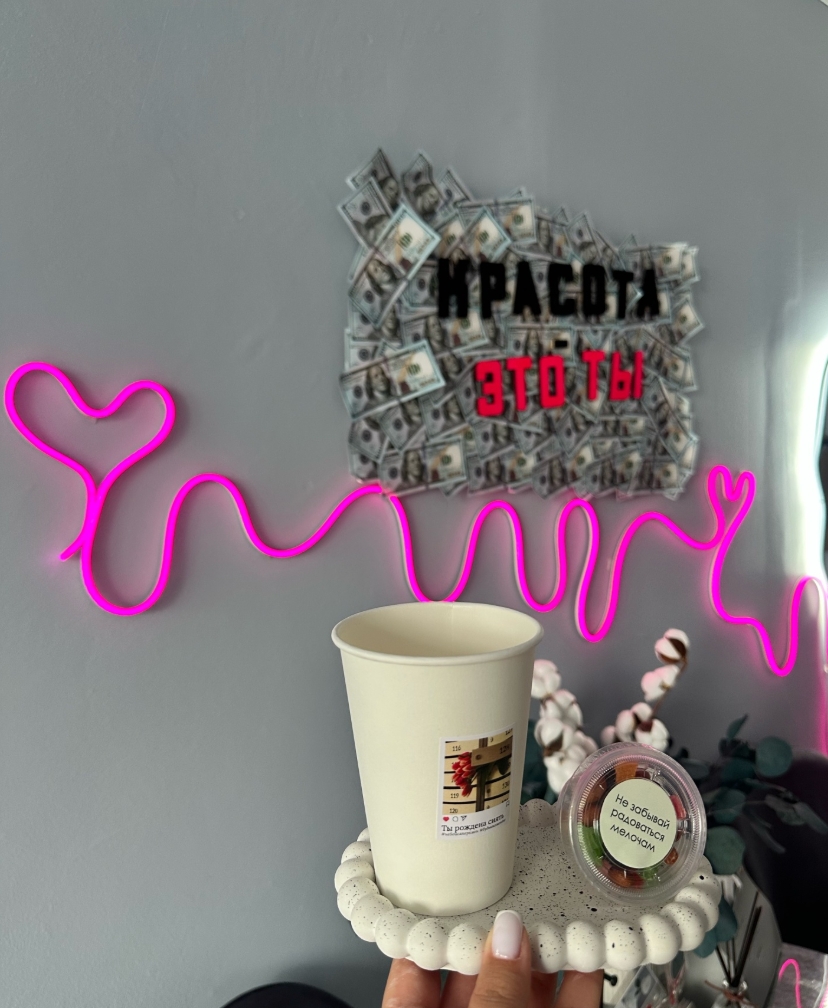 Фото организации