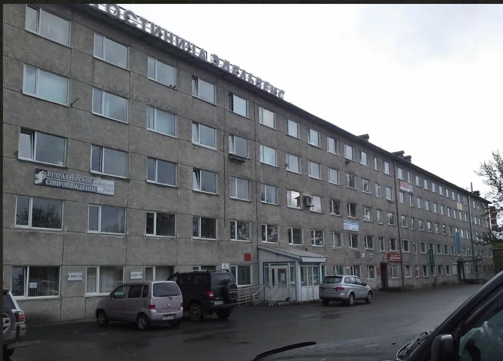 Фото организации