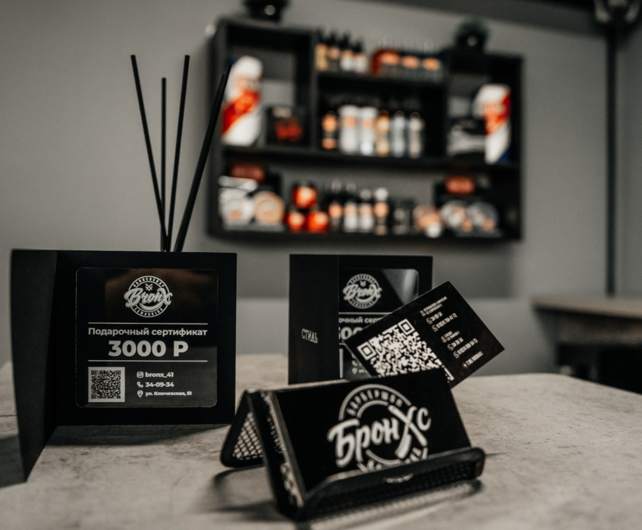 Фото организации