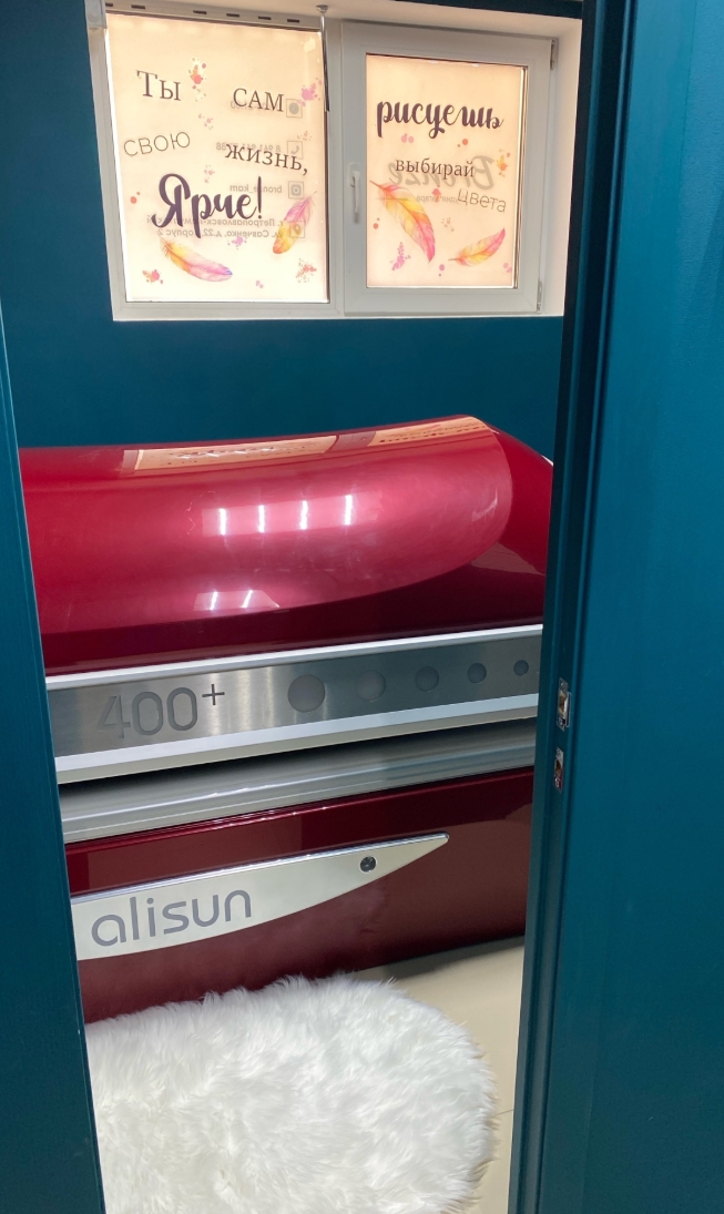 Фото организации