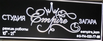 Фото организации