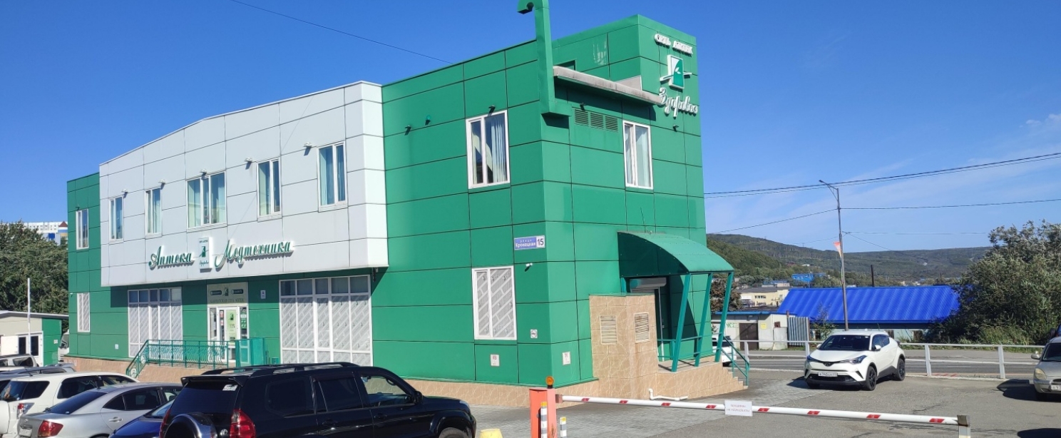 Фото организации