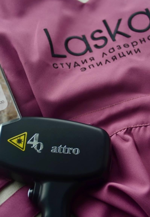 Фото организации