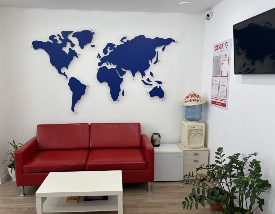 Фото организации