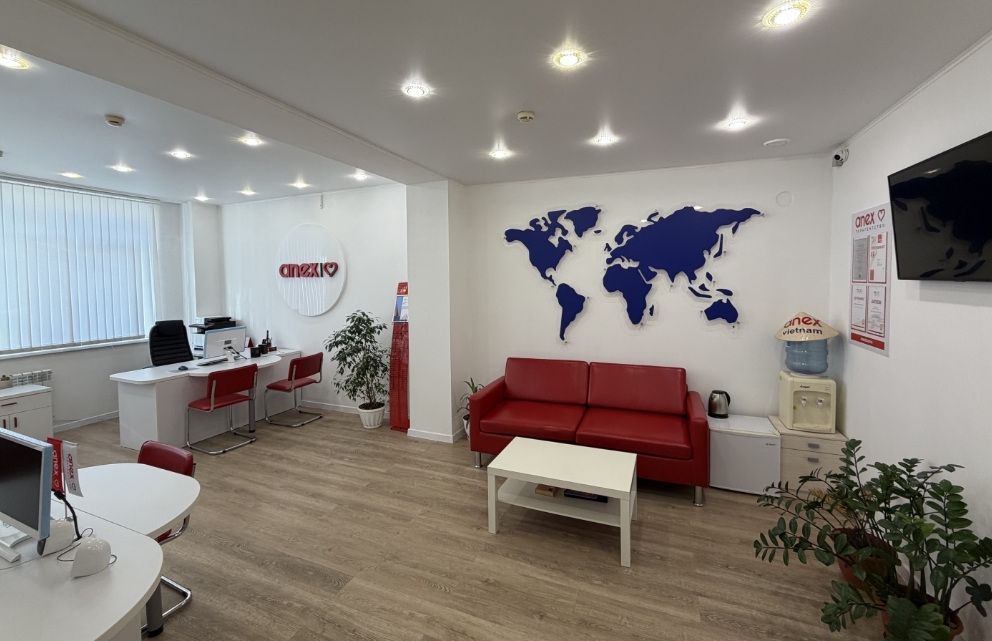 Фото организации